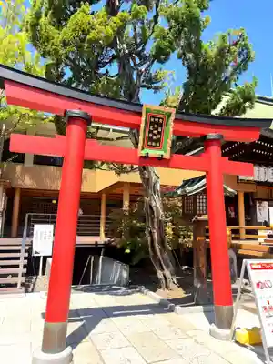 白山神社(新潟県)