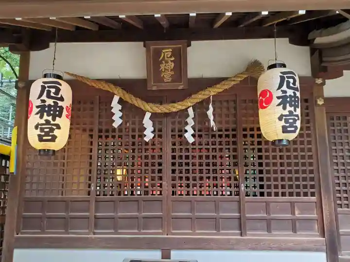 六甲八幡神社の末社・摂社