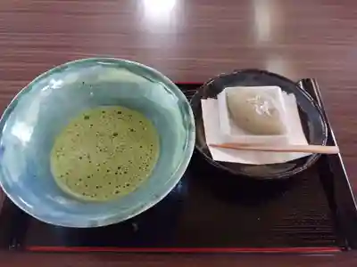 白狐山光星寺(山形県)