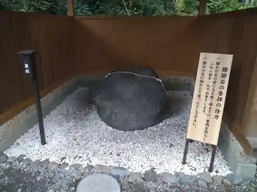 森友瀧尾神社の歴史