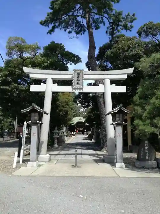 菊田神社の鳥居