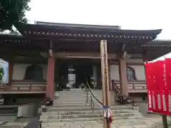 観音寺(神奈川県)