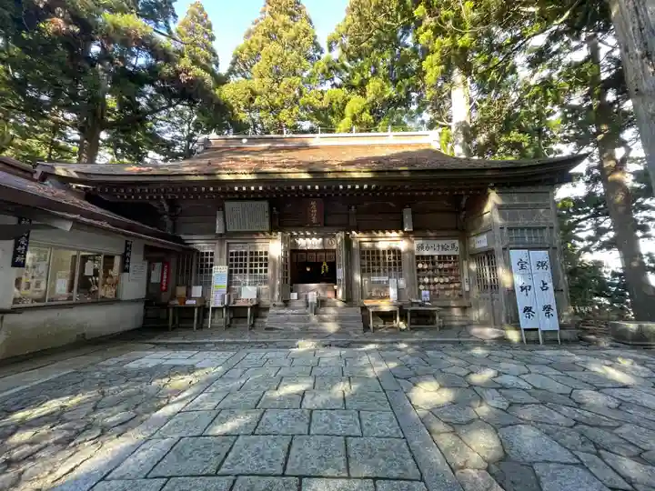 砥鹿神社(奥宮)(愛知県)