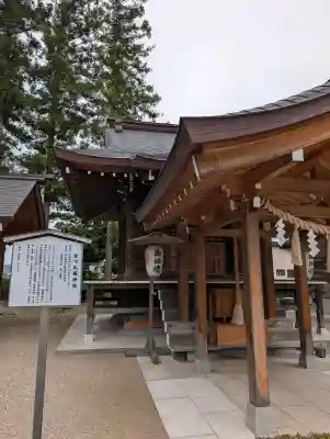 諏訪神社(岩手県)