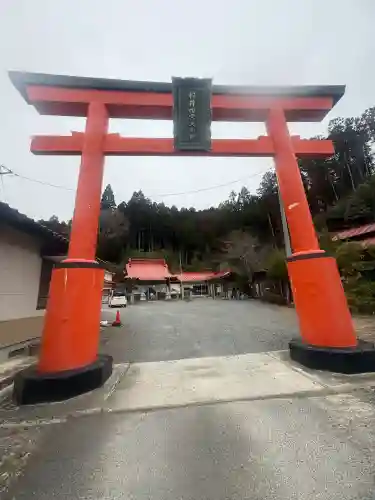 姫宮神社(宮城県)