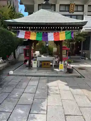 宝勝院(広島県)