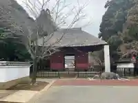 薬王院(茨城県)