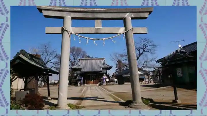 氷川八幡神社(埼玉県)