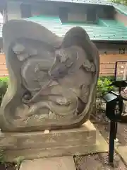 田無神社の芸術