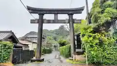 猿田神社(千葉県)