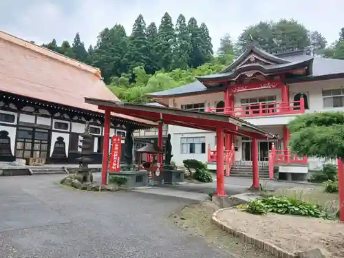 白狐山光星寺(山形県)