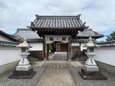 妙福寺(兵庫県)