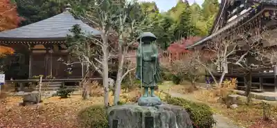 大聖寺(福島県)