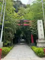 來宮神社(静岡県)
