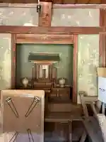 御嶽神社の{uncategorized: "未分類", other: "その他", undefined: "問題あり", building: "その他建物", grave: "お墓", sacred_gate: "鳥居", guardian: "狛犬", statue: "像", buddha: "仏像", history: "歴史", nature: "自然", garden: "庭園", animal: "動物", pagoda: "塔", temizu: "手水舎", mountain_gate: "山門・神門", sanctuary: "本殿・本堂", subordinate: "末社・摂社", art: "芸術", scenery: "景色", jizo: "地蔵", ema: "絵馬", goshuin: "御朱印", omikuji: "おみくじ", items: "授与品その他", amulet: "お守り", goshuincho: "御朱印帳", eats: "食事", festival: "お祭り", votive_dance: "神楽", shichigosan: "七五三参", wedding: "結婚式", experience: "体験その他", initially: "初詣", around: "周辺", anti_infection: "感染症対策"}