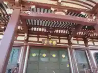 西方寺(東京都)