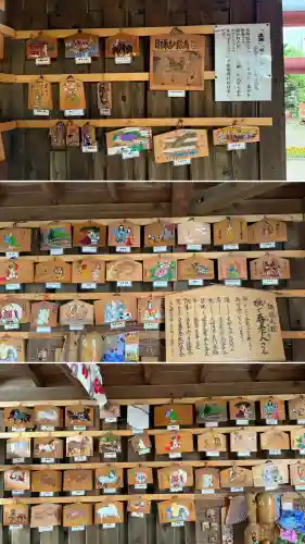 七重浜海津見神社(北海道)