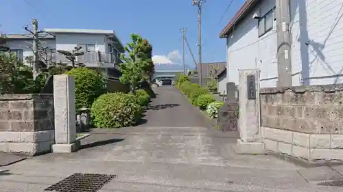 正法寺の山門