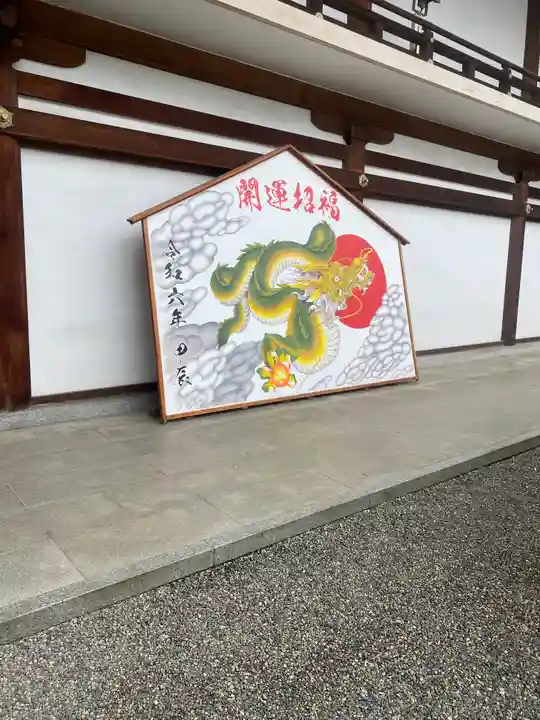 吉備津神社(岡山県)