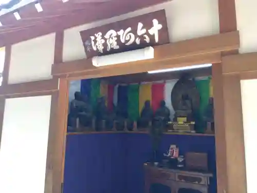 慈眼寺(大阪府)