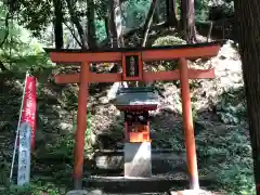 有子山稲荷神社の末社