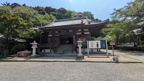 微妙寺(滋賀県)