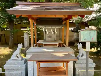 天祖神社(東京都)