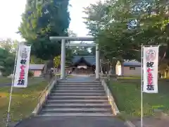 市来知神社(北海道)