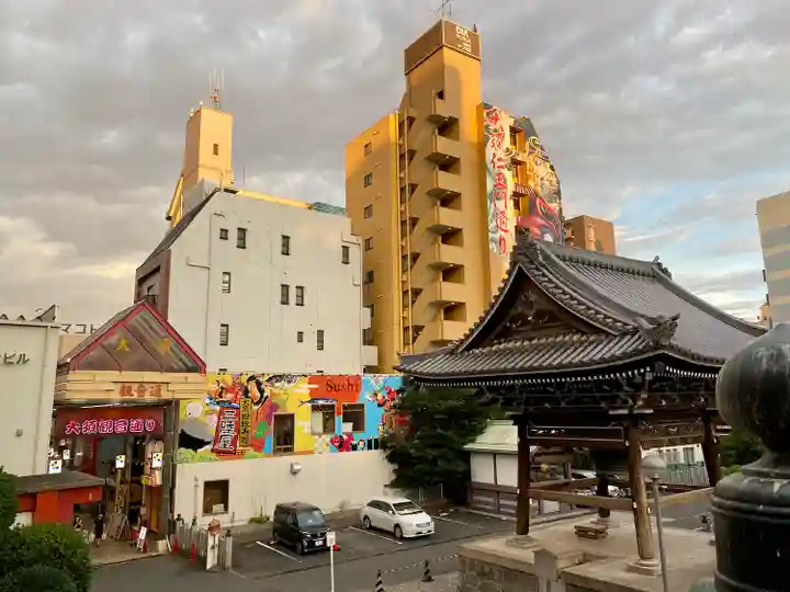 大須観音 (北野山真福寺宝生院)のその他建物