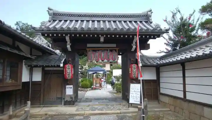 大善寺の山門・神門