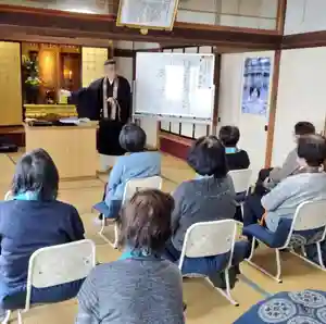 雨竜 専福寺(北海道)(2024年12月18日(水) 20時07分21秒投稿)