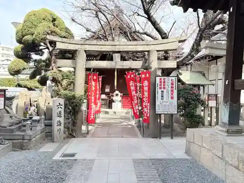 常光円満寺(大阪府)