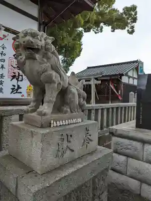 玉田神社(京都府)