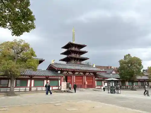 四天王寺(大阪府)