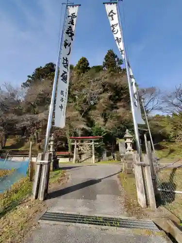今宮神社のその他建物