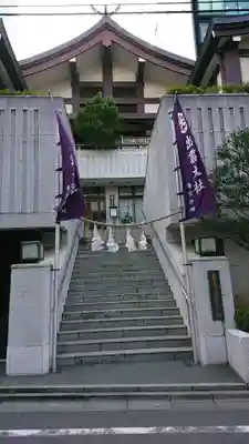 出雲大社東京分祠のその他建物