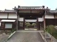 極楽寺(和歌山県)