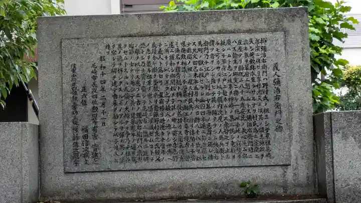 伊邪那岐神社(兵庫県)