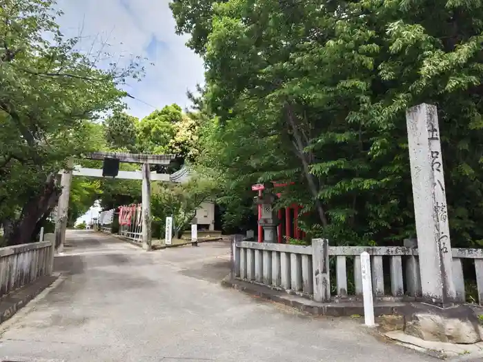 土呂八幡宮の鳥居