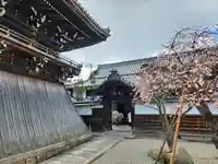 養寿院(兵庫県)