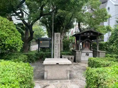 出世地蔵尊のその他建物