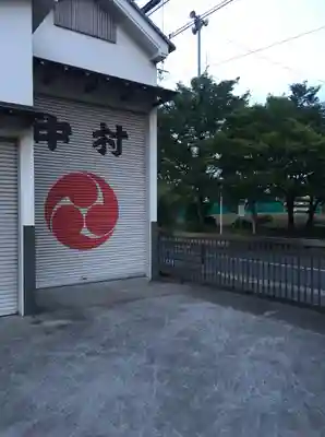 高山稲荷神社(東京都)