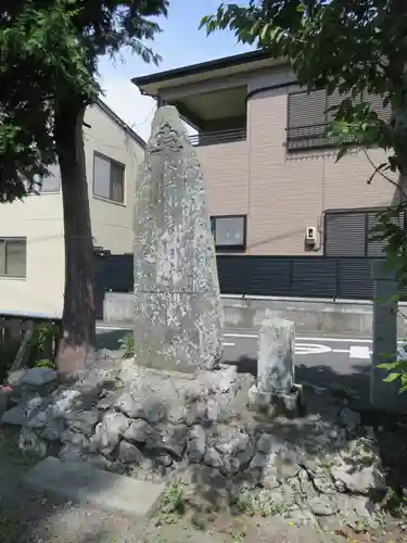大和神社のその他建物