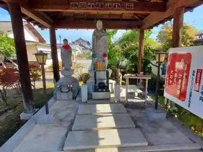 長福寺の地蔵