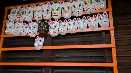 満足稲荷神社の授与品その他