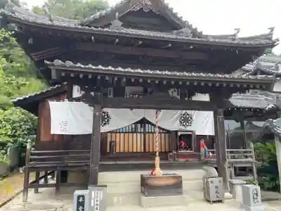 泰山寺(愛媛県)