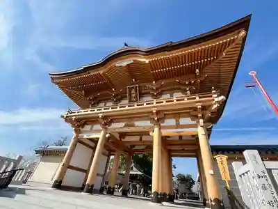 成田山大阪別院　明王院(大阪府)