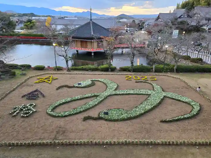 安倍文殊院 (奈良県)