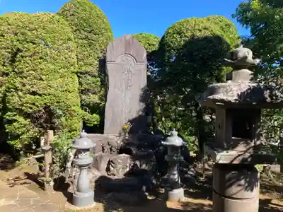 眞徳寺(神奈川県)