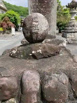 甲斐善光寺(山梨県)